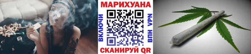 Где купить Красноуфимск Альфа ПВП КОКАИН Меф мяу мяу Конопля