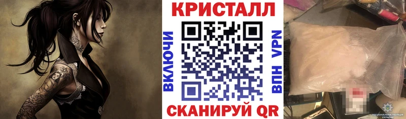 цена наркотик ОМГ ОМГ онион АМФЕТАМИН Premium Красноуфимск