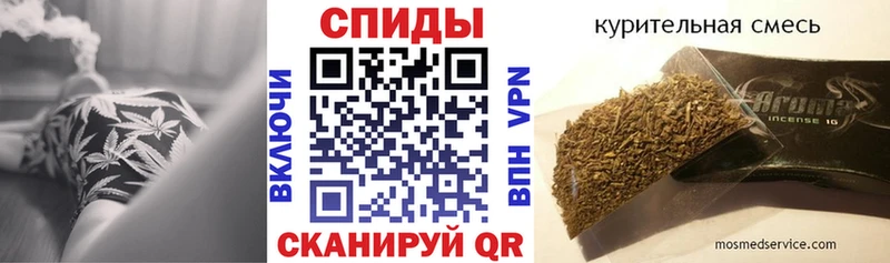 где купить наркоту  Красноуфимск  Бутират бутандиол 