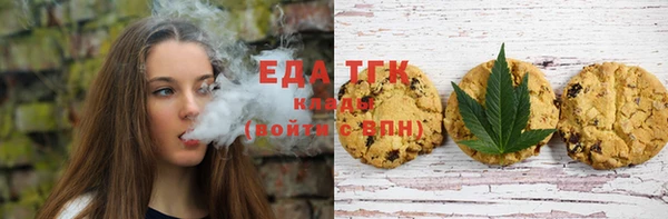 экстази Армянск