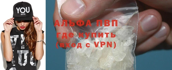 МДПВ Алзамай