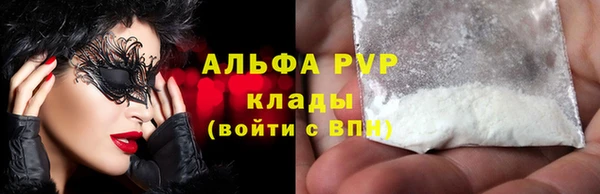 гидропоника Алексин