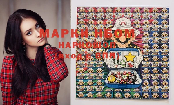 гидропоника Алексин