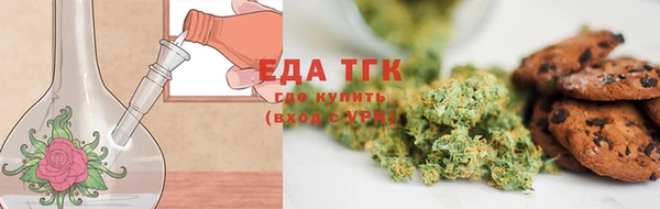 экстази Армянск