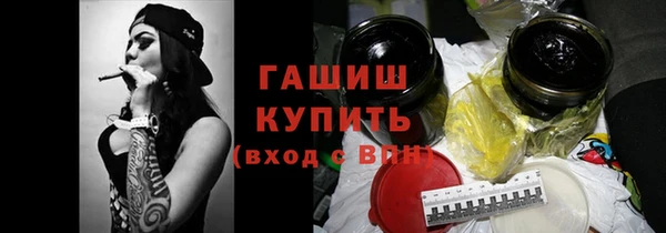 гидропоника Алексин