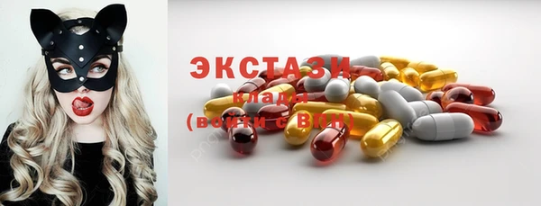 мяу мяу мука Алексеевка