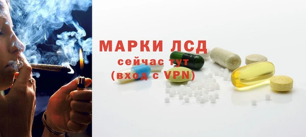 наркотики Сатка