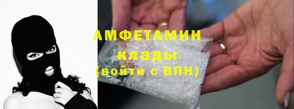 мяу мяу мука Алексеевка