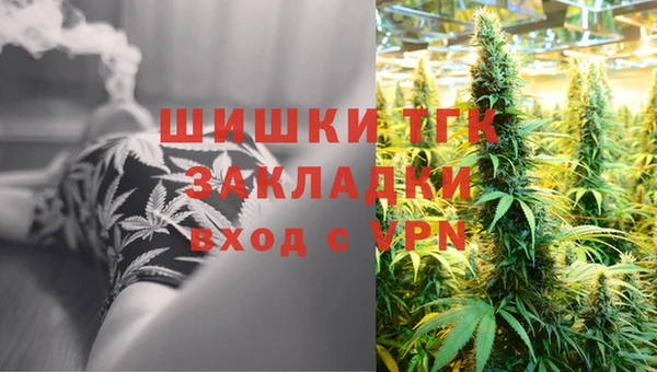 альфа пвп Ростов