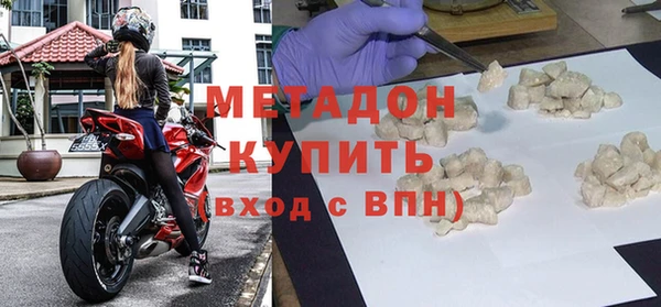 гидропоника Алексин