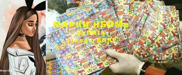 мяу мяу мука Алексеевка