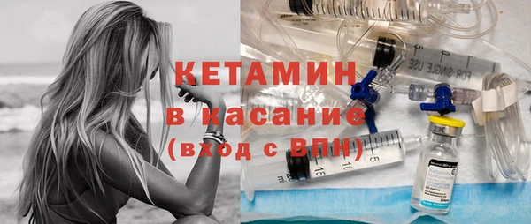 мет Россошь