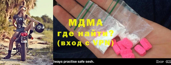 МДПВ Алзамай