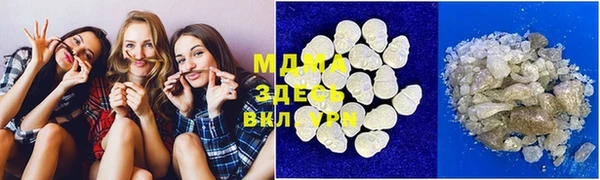 МДПВ Алзамай