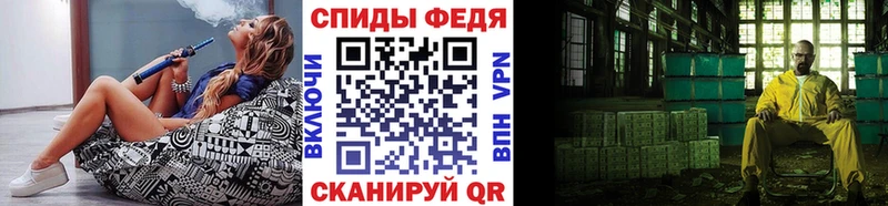 Первитин мет  Красноуфимск 