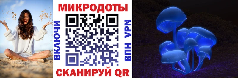 Псилоцибиновые грибы GOLDEN TEACHER  Красноуфимск 